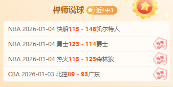 法比奥甜蜜,晒幸福家庭,瞬间,千亿体育官方,千亿体育在线官网,千亿体育线上,千亿体育APP