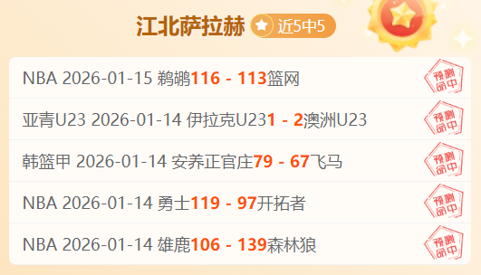 港足東亞錦,標賽逆轉中,華台北,千亿体育官方,千亿体育在线官网,千亿体育线上,千亿体育APP