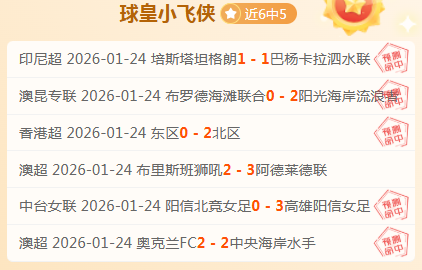法兰克福,惊魂夜,卡拉巴赫读,千亿体育官方,千亿体育在线官网,千亿体育线上,千亿体育APP