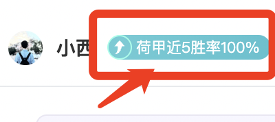 勒沃库森主,场对决阿森,专家推荐大,千亿体育官方,千亿体育在线官网,千亿体育线上,千亿体育APP