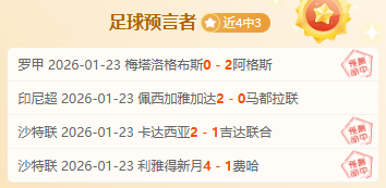 筠连县山体,滑坡救援与,安置工作持,千亿体育官方,千亿体育在线官网,千亿体育线上,千亿体育APP