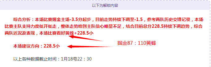 意丙赛事阿,尔塔穆拉连,败分析,千亿体育官方,千亿体育在线官网,千亿体育线上,千亿体育APP