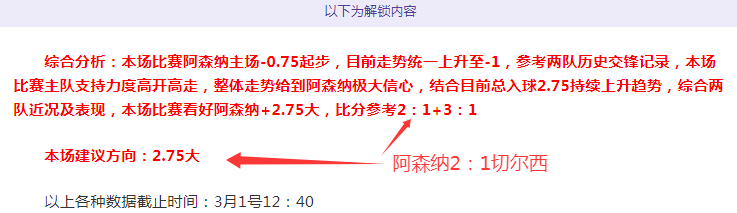 大乐透期号,专家推荐,美冠杯洛杉,千亿体育官方,千亿体育在线官网,千亿体育线上,千亿体育APP
