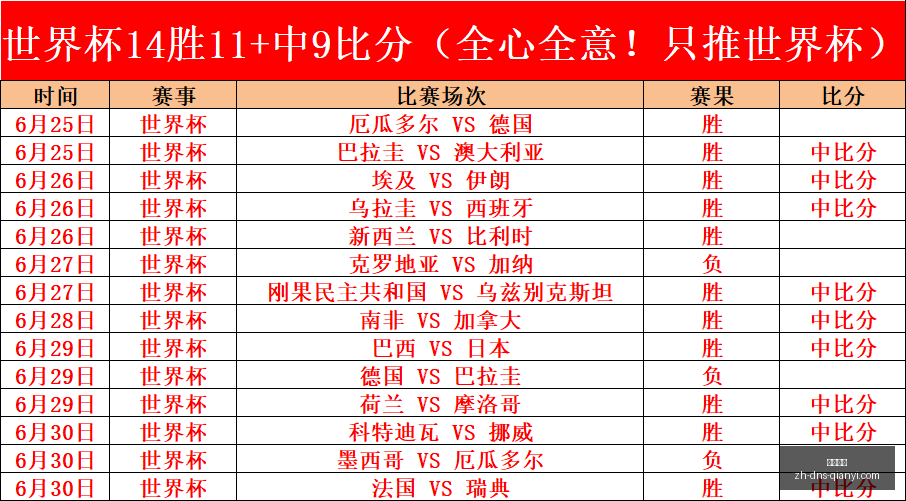 千亿体育,千亿体育官网,千亿体育App,千亿体育官网,千亿体育App,千亿体育直播,千亿体育下载,千亿体育平台