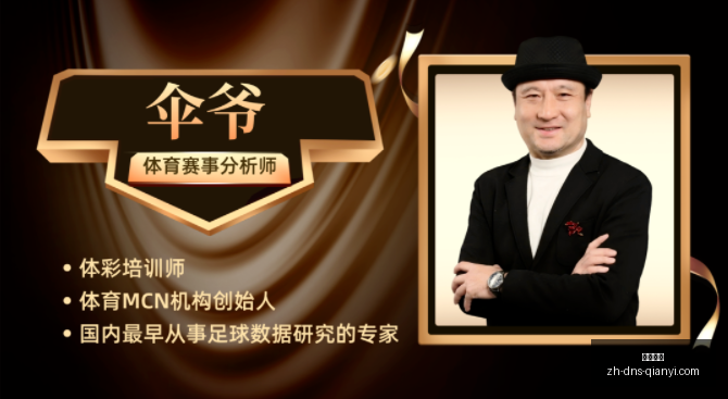千亿体育,千亿体育官网,千亿体育App,千亿体育官网,千亿体育App,千亿体育直播,千亿体育下载,千亿体育平台