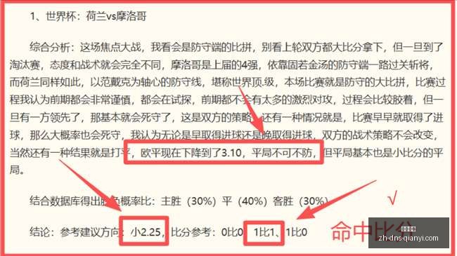 千亿体育,千亿体育官网,千亿体育App,千亿体育官网,千亿体育App,千亿体育直播,千亿体育下载,千亿体育平台