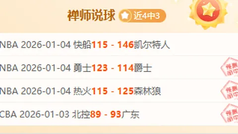 法比奥甜蜜晒幸福家庭瞬间：宝贝们，我们的温暖时刻，别太想念哦～🌟