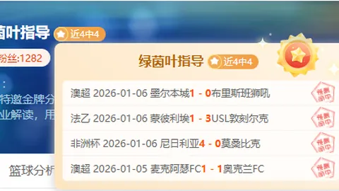 千亿体育 资讯 102421 9td