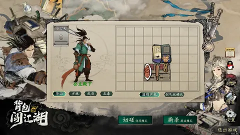 埃泽英格兰队处子球彰显荣耀，为团队贡献倍感自豪。